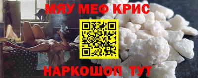 героин Ефремов