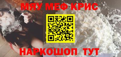 СК Балашиха
