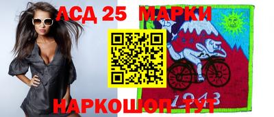 дурь Балахна