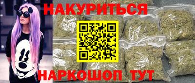 стаф Балаково
