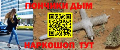 дурь Балахна