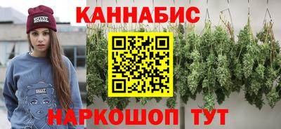 стаф Балаково