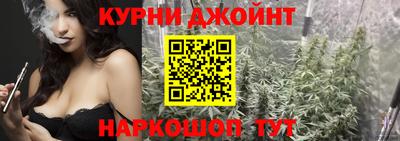 СК Балашиха