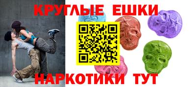 стаф Балаково