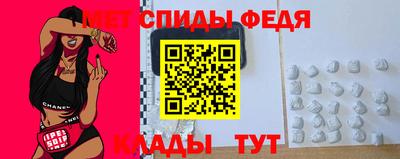 СК Балашиха