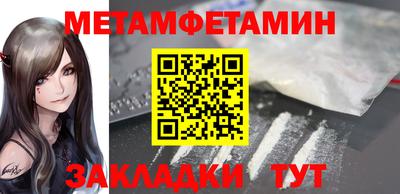 СК Балашиха