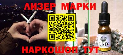 дурь Балахна