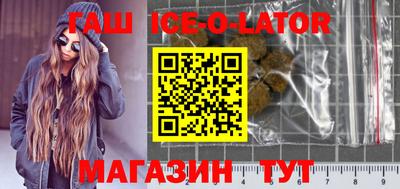СК Балашиха