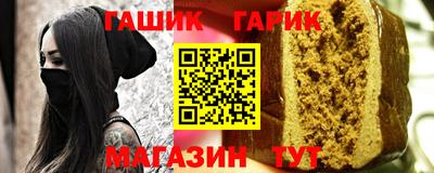 СК Балашиха
