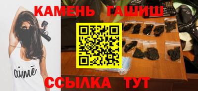 стаф Балаково