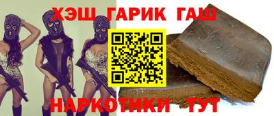 СК Балашиха